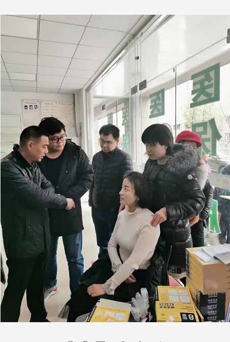 浙江团队与南京团队来做免费体验活动交流2