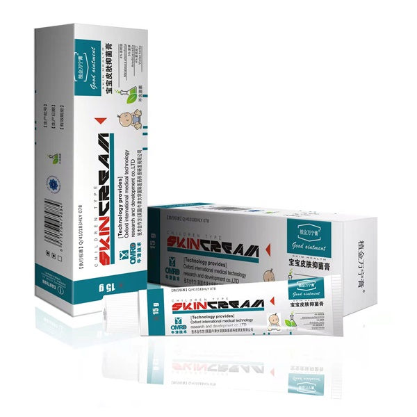 植金万宁膏（宝宝皮肤抑菌膏）