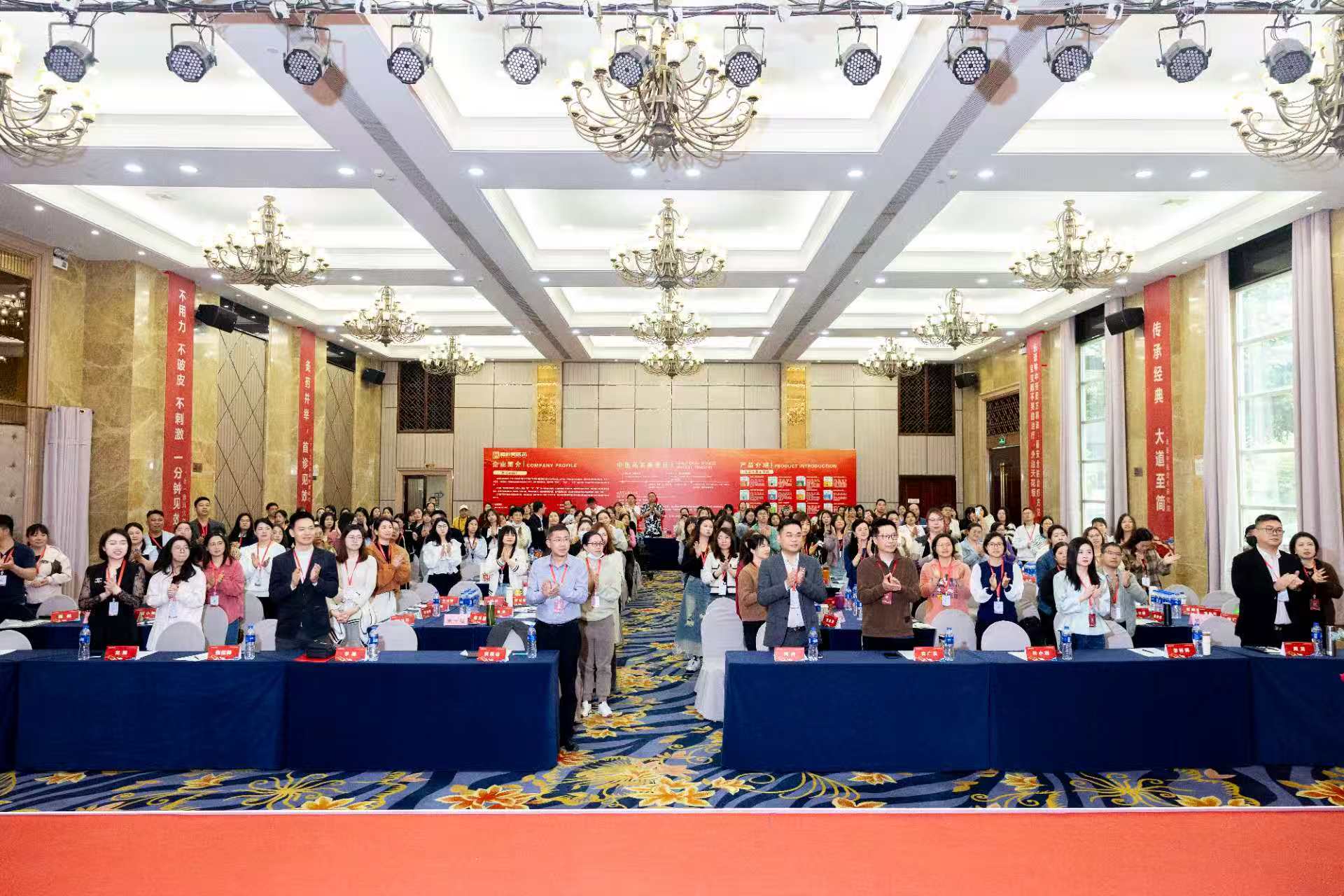 母婴赋能大会现场-2